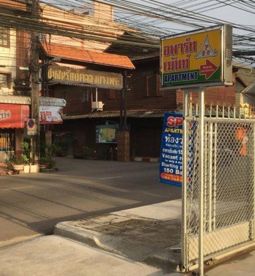 101阶梯酒店【Sha认证】 达叻府 外观 照片