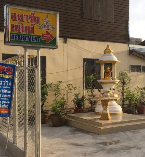101阶梯酒店【Sha认证】 达叻府 外观 照片